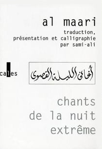 Chants de la nuit extrême