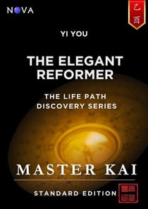 Yi You - The Elegant Reformer - Life Path Discovery Series