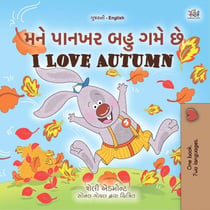 ??? ????? ??? ??? ?? I Love Autumn - Gujarati English Bilingual Collection