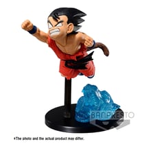 Figurine - GxMateria - Dragon Ball - The Son Goku II - 8 cm