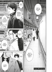 Eclipse Humaine - Chapitre 30 - Recyclage