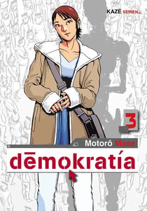 Demokratia - 1st Season T03