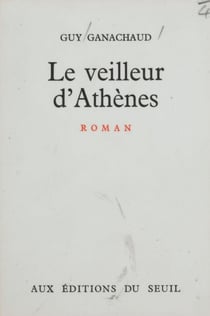 Le veilleur d'Athènes