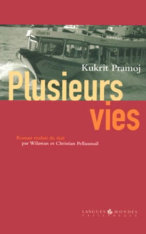 Plusieurs vies - Roman