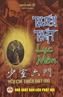 Thiếu Thất lục môn - Thiền học, #6