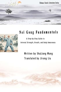 Nei Gong Fundamentals
