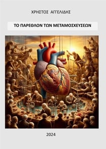 ?? ?????T??  ?O?  ??????S???S?O?