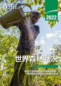 2022???????: ?????????????????????????????