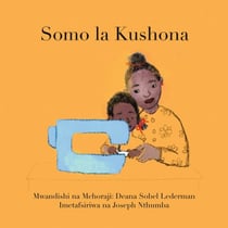 Somo la Kushona