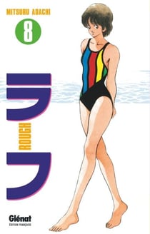 Rough - Tome 08