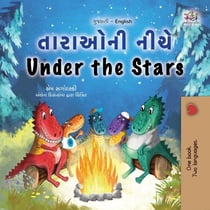 ??????? ???? Under the Stars - Gujarati English Bilingual Collection