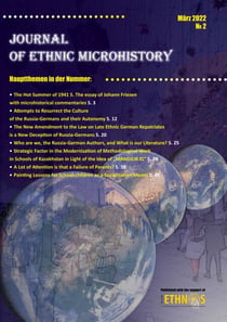 Journal of Ethnic Microhistory - No 2, März 2022