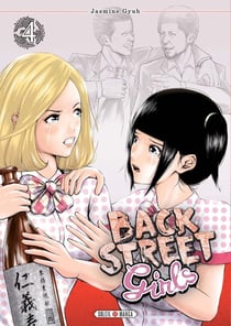 Back street girls Tome 4