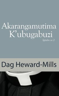Akarangamutima K’ubugabuzi