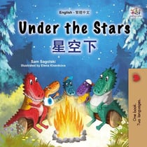 Under the Stars ??? - English Traditional Chinese Bilingual Collection