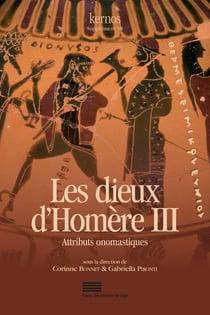 Les dieux d’Homère III - Attributs onomastiques