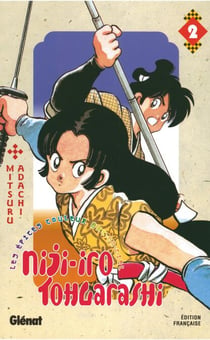 Niji-Iro Tohgarashi - Tome 02