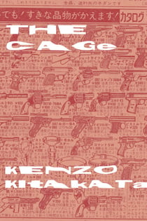 The Cage