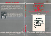 L'imamat de Tahart - Premier Etat musulman au Maghreb