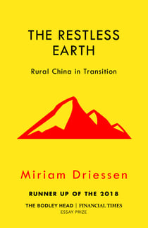 The Restless Earth - Rural China in Transition