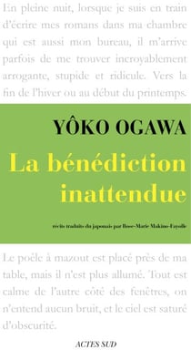 La Bénédiction inattendue