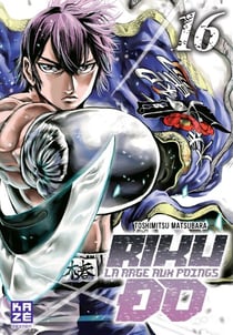 Riku-do T16
