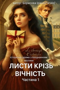 ????? ????? ????????" ??????? 1 - 1, #1