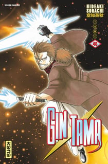 Gintama - Tome 46