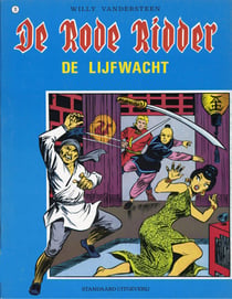 De lijfwacht