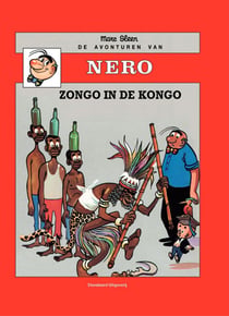 Zongo in de Kongo
