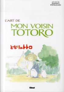 L'art de mon voisin totoro