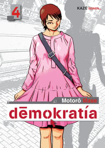Demokratia - 1st season Tome 4
