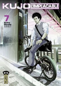Kujô l'implacable - Tome 7