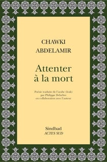 Attenter à la mort