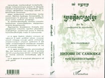 Histoire du Cambodge - Partie légendaire et lapidaire