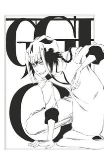 Bleach - T38 - Chapitre 331 - Don't Believe The Hide