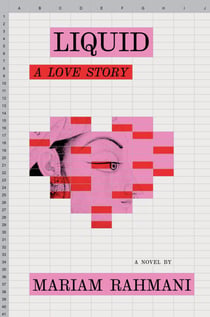 Liquid - A Novel