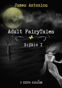 Adult FairyTales ??ß??? 1