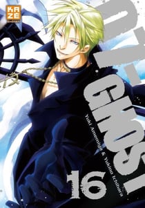 07-Ghost T16