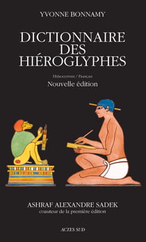 Dictionnaire des hiéroglyphes - Hiéroglyphes/Français