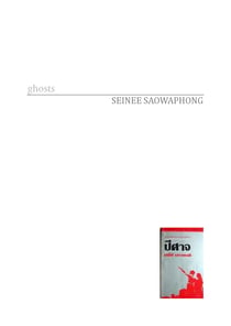 Ghosts - A Thai novel