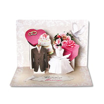 Carte Pop Up Mise En Scene 12X17 Carte Pop Up Mise En Scene 12X17