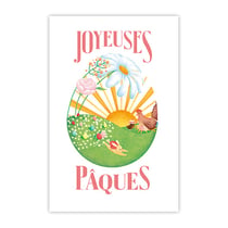 Carte Dble 12X17 Printps 18 Carte Dble 12X17 Printemps Code 18