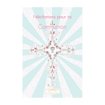 Carte Dble 12X17 Printps 20 Carte Dble 12X17 Printemps Code 20