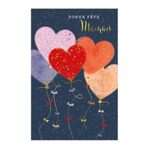 Carte Dble 12X17 Printps 22 Carte Dble 12X17 Printemps Code 22