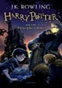 Harry Potter Tome 1 : Harry Potter and the Philosopher's Stone