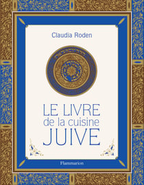 Le Livre de la cuisine juive