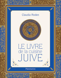 Le Livre de la cuisine juive