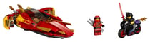 Le bateau Katana V11 - LEGO® NINJAGO® - 70638