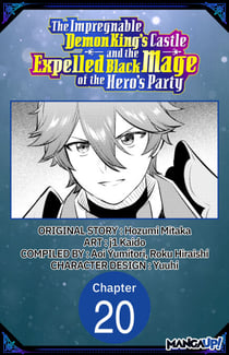 The Impregnable Demon King's Castle and the Expelled Black Mage of the Hero's Party #020